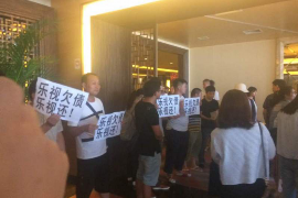 青岛专业催债公司的市场需求和前景分析