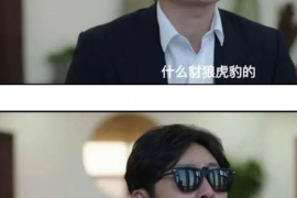 青岛为什么选择专业追讨公司来处理您的债务纠纷？